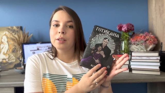 РЕЙТИНГ КНИГ ПО КАТЕГОРИЯМ/ МОЙ ЛИЧНЫЙ ТОП КНИГ смотреть онлайн