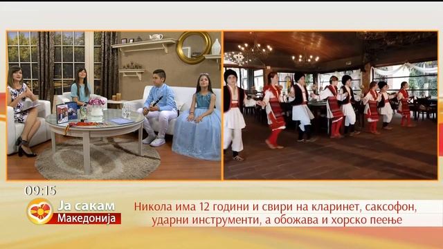 TANINI KAVADARCI/JA SAKAM MAKEDONIJA/VO ZIVO/CELA EMISIJA смотреть онлайн