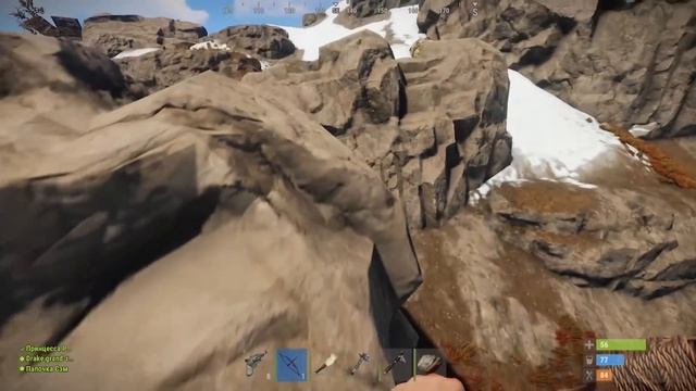 Сумасшедшее начало. Rust смотреть онлайн