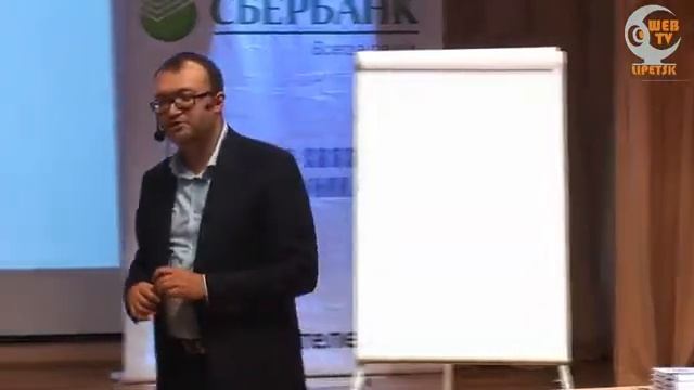 Тренинг по продажам Евгений Колотилов смотреть онлайн