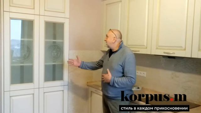 Кухни на заказ Korpus-m.by. Видеоотзыв Александра из Минска. смотреть онлайн