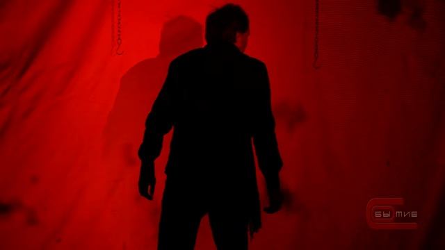 REDROOM teaser смотреть онлайн