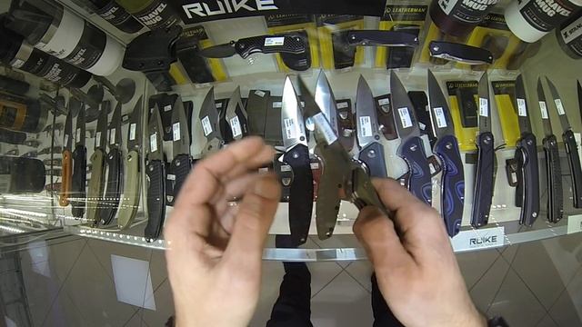 Ножи Ruike смотреть онлайн
