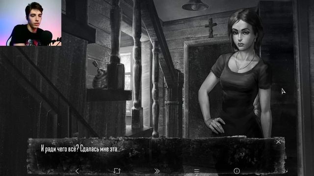 ПОТЕРЯННАЯ ВАРЕЖКА // Tiny Bunny #3 // Зайчик // Прохождение смотреть онлайн