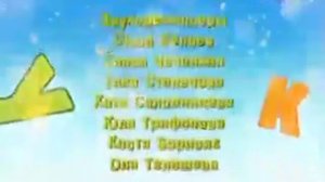 Титры Бериляка учится читать (зимняя версия)