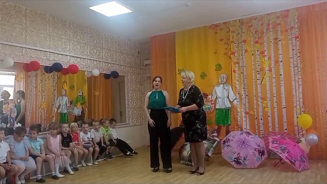 День добра и уважения.mp4 смотреть онлайн