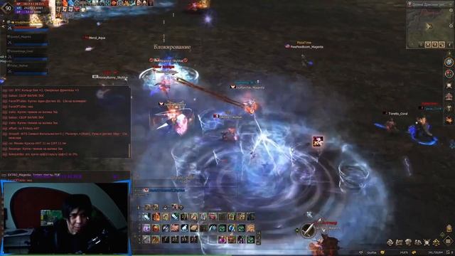 Пашавп и душила шрек Lineage2 Essence смотреть онлайн
