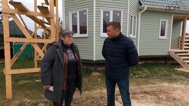 Отзыв клиента по дому Домок 6х9 Эркер смотреть онлайн
