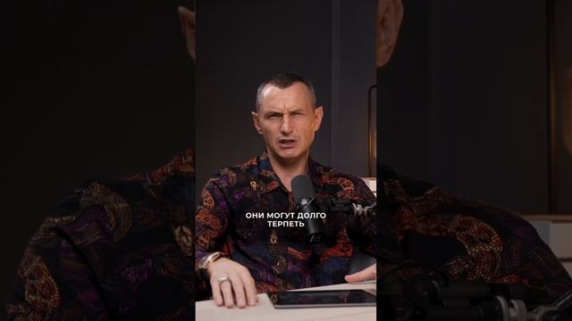 Истерички по дате рождения // Алексей Капустин смотреть онлайн