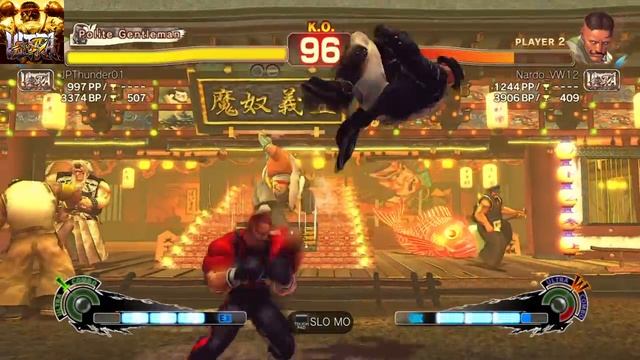 PS4 - ULTRA STREET FIGHTER IV - Dudley vs Dudley смотреть онлайн