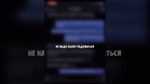 бен стоит за моей дверью