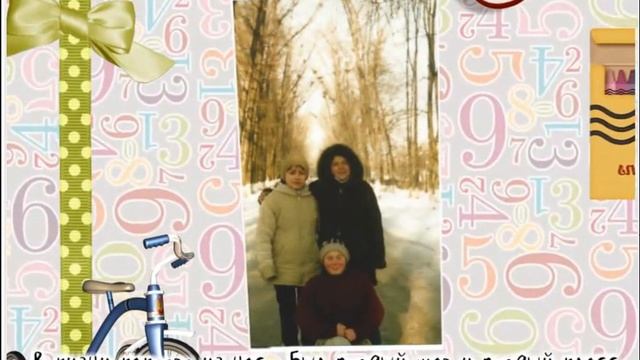 Вспомним школьные годы. смотреть онлайн