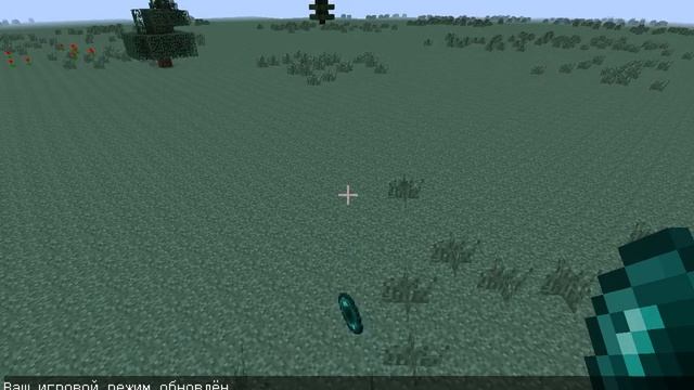 механизмы и баги в minecraft 1.6-1.7.4 смотреть онлайн