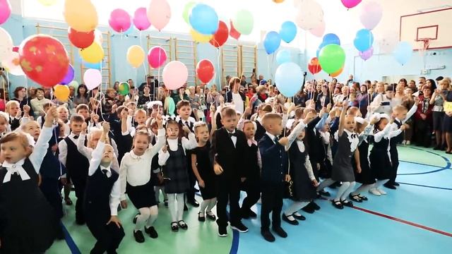 1 сентября школа №6 2019 Южноуральск HD смотреть онлайн