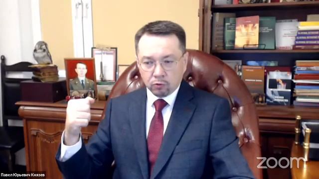 О профессии «Специалист по противопожарной профилактике» смотреть онлайн