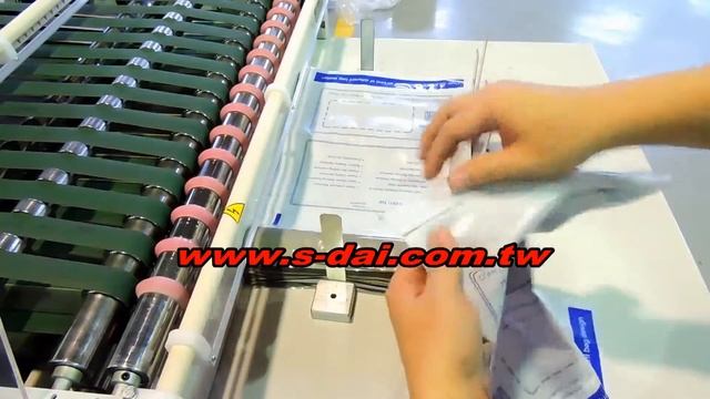 Courier Bag Making Machine _ Amazon_Flipkart_DHL_TNT _ S-DAI