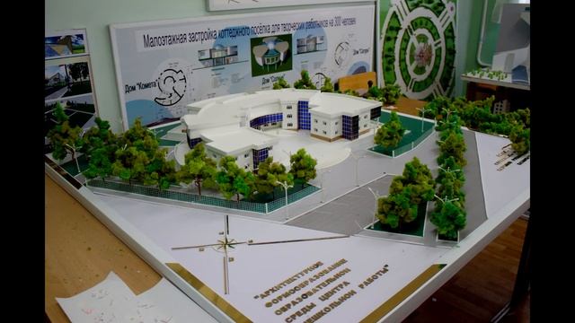 Выполнение дипломного макета центра внешкольной работы смотреть онлайн