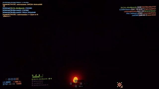 Battlefield 4 XL Locker 338 RECON v HARD 26 12 2020 смотреть онлайн