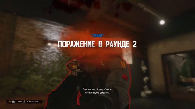 Боролся до конца смотреть онлайн