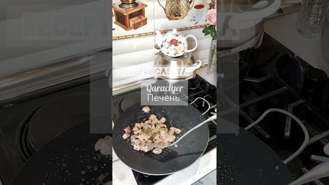 Садж рецепт.Sac ici hazirlanmasi. смотреть онлайн
