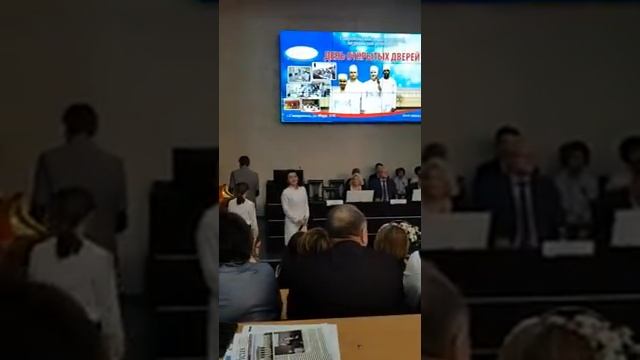 День окткрытых дверей СтГМУ 2019 год 16 февраля смотреть онлайн