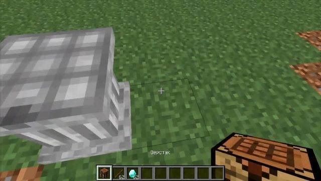 Обзор модов для Minecraft ~1.6.4 ~ Новый! Ультрамодный, супер верстак! смотреть онлайн