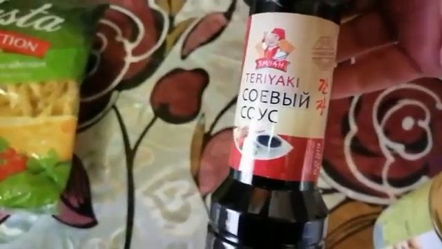 Покупки из магазина фикс прайс. смотреть онлайн