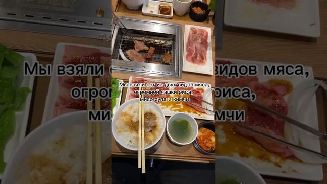 Япония - страна для тех. кто не любит контактировать с людьми #япония #японскаякухня #токио смотреть онлайн