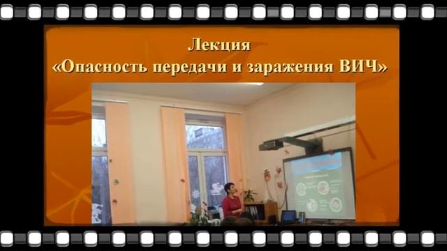 ГБОУ ШКОЛА № 814 смотреть онлайн