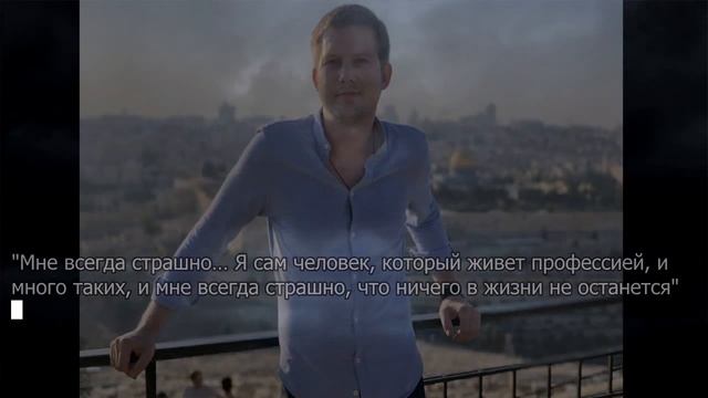 Затравленный из-за полноты Корчевников раскрыл свои главные тайны смотреть онлайн