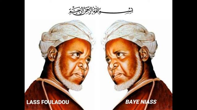 Lass Fouladou Baye niass смотреть онлайн