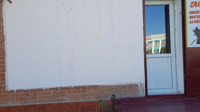 198 школа смотреть онлайн