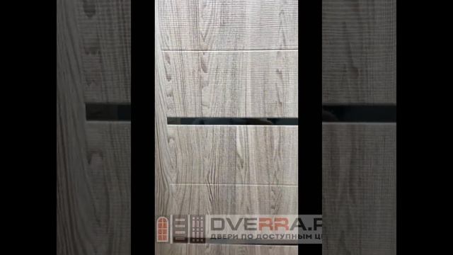 Межкомнатная дверь Браво Мода-22 Black Line Ash Wood - видеообзор смотреть онлайн