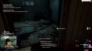 Left for dead 3  Обзор новинок MMORPG 2021 Back 4 Blood