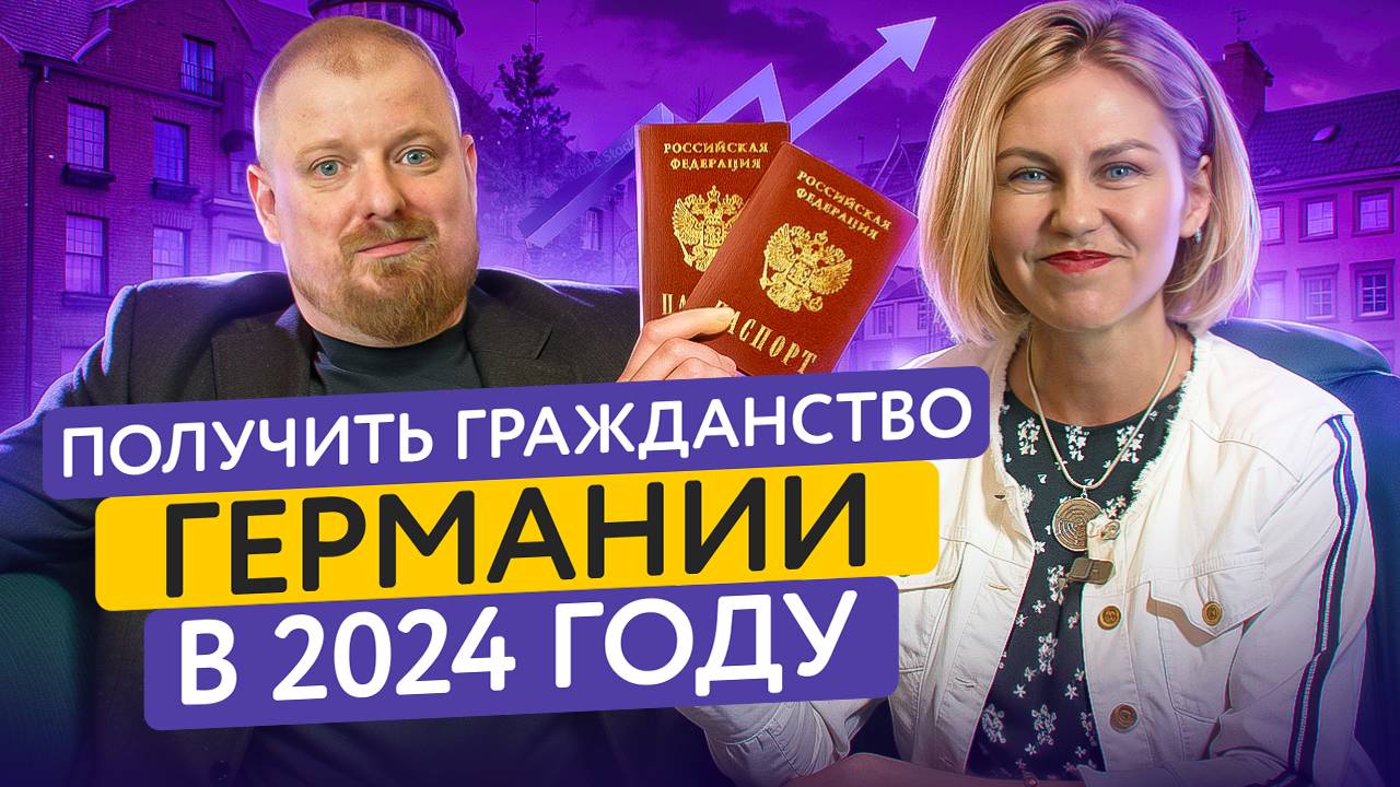 MIPIF|Недвижимость за рубежом и на курортах России