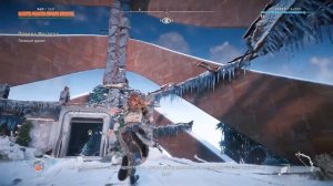 Древний арсенал Дополнительное задание Horizon Zero Dawn Прохождение на ПК