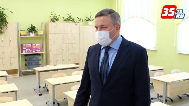 В Соколе достроили школу №9 смотреть онлайн