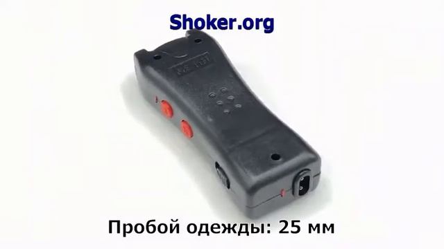 Электрошокер Оса WS 618 Type смотреть онлайн