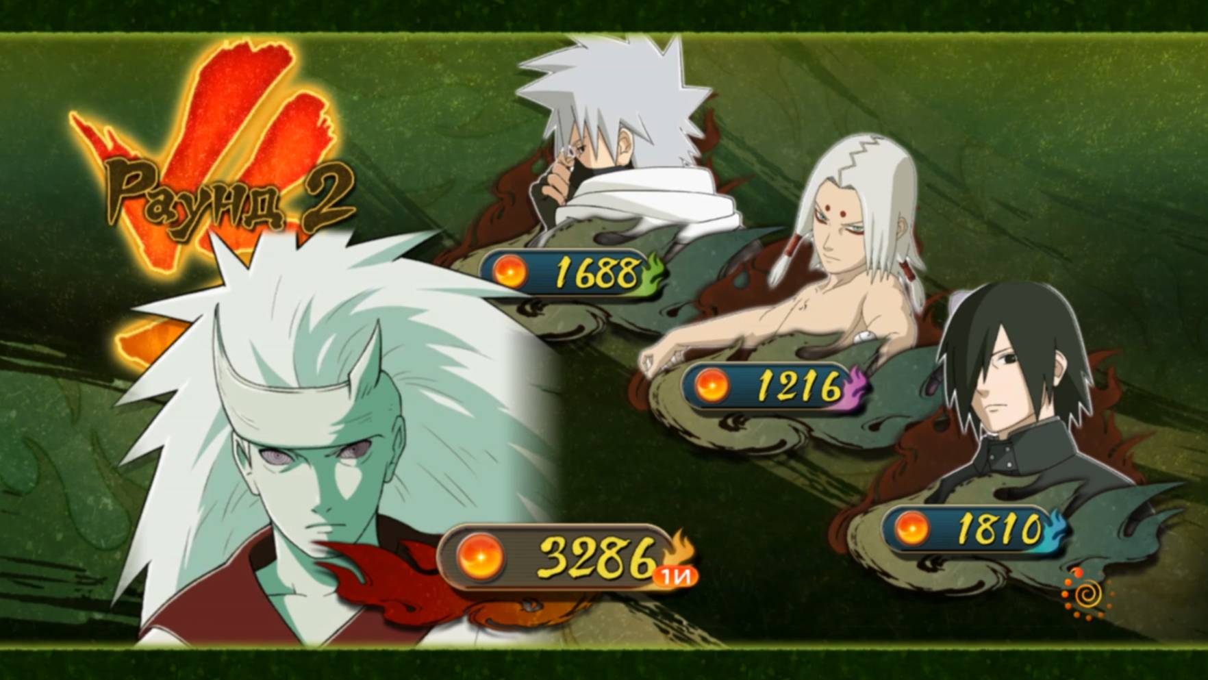 Naruto Ultimate Ninja Storm Revolution (PC) Турнир #11 смотреть онлайн