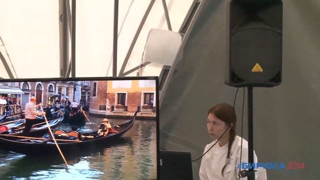 ТИМ «Бирюса-2014» / Алексей Клешко /«Культура и управление. Развитие и устойчивость» смотреть онлайн