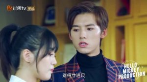 Тёплая летняя ночь Цзюня и Нуань 1 сезон 3 серия