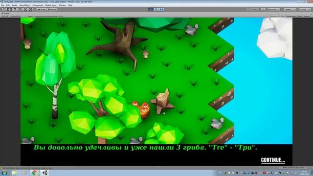 Io parlo italiano. Учим цифры - Cifre смотреть онлайн