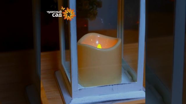 Волшебный декоративный фонарь "Кельн" 716 белый смотреть онлайн