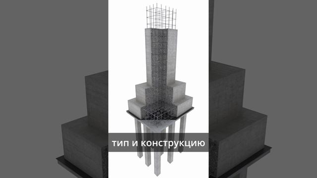 Какой свайный фундамент точно лучший? смотреть онлайн