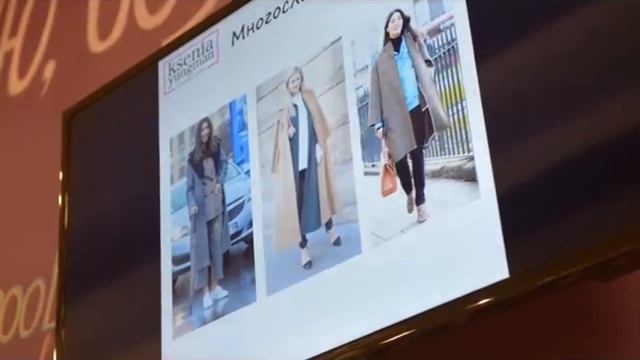 Сюжет Телеканала Мельница о UNO-fashion SCHOOL смотреть онлайн
