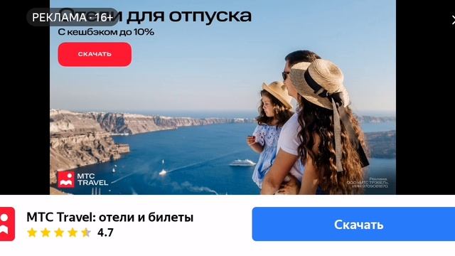 Играю в 5 ночей с тимохой 2. смотреть онлайн