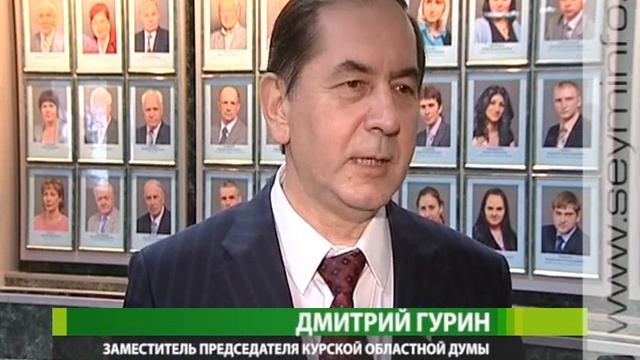 КГСХА отмечает 60-летний юбилей смотреть онлайн