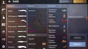 станок симулятор кейс симулятор