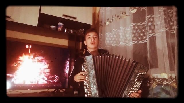 Белым снегом!✨Очень красивое исполнение✨ (cover на баяне) ❤️❤️❤️ смотреть онлайн