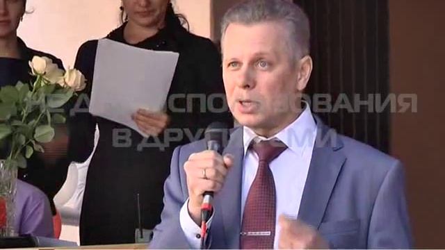 01.09.2015 - Здравствуй, школа! смотреть онлайн